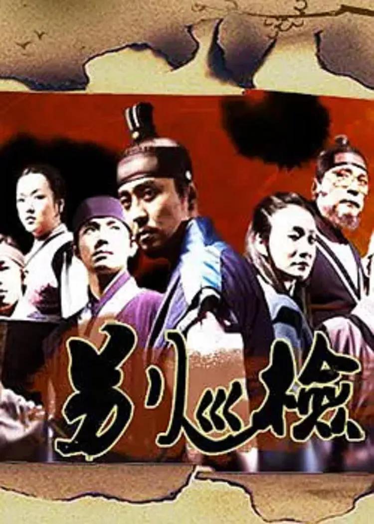狠狠色噜噜狠狠狠888米奇