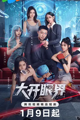 97精品国产高清自在线看超