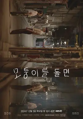 女同69互舔在线观看