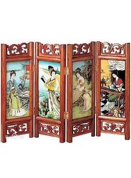 牛牛精品国产亚洲AV无码娇色
