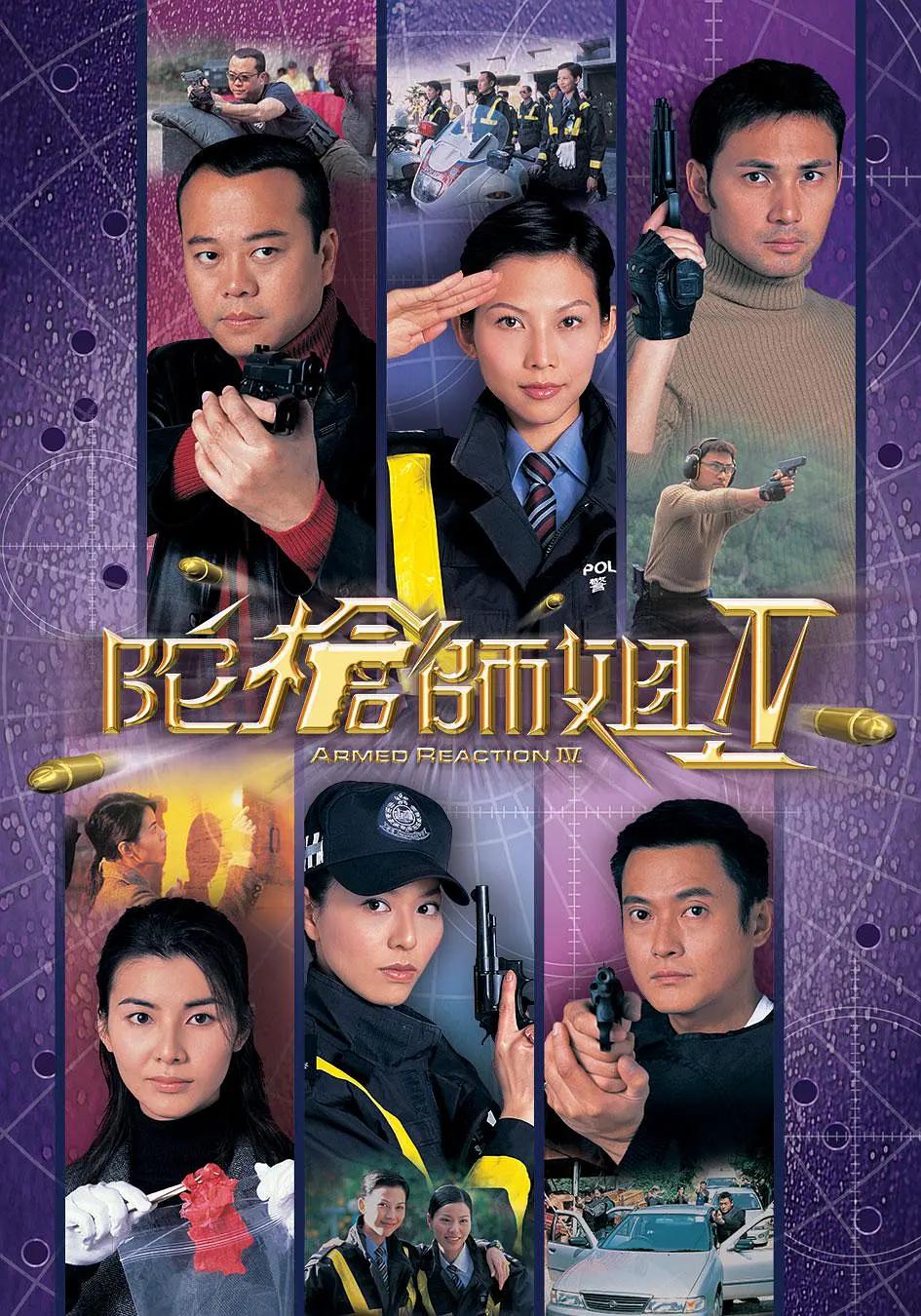 久久国产精品中精品