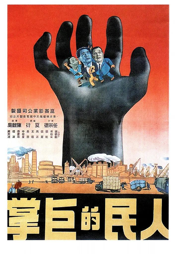 成人精品av一区二区三区