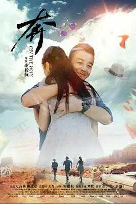 激性欧美激情在线播放页
