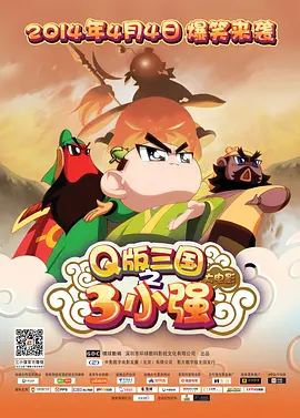 午夜韩漫18禁永久免费入口