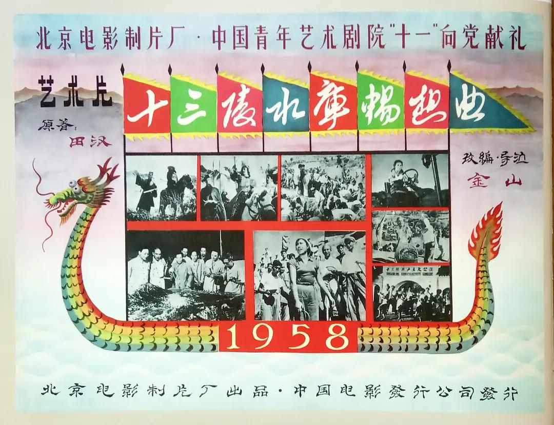 欧美久久的理论片