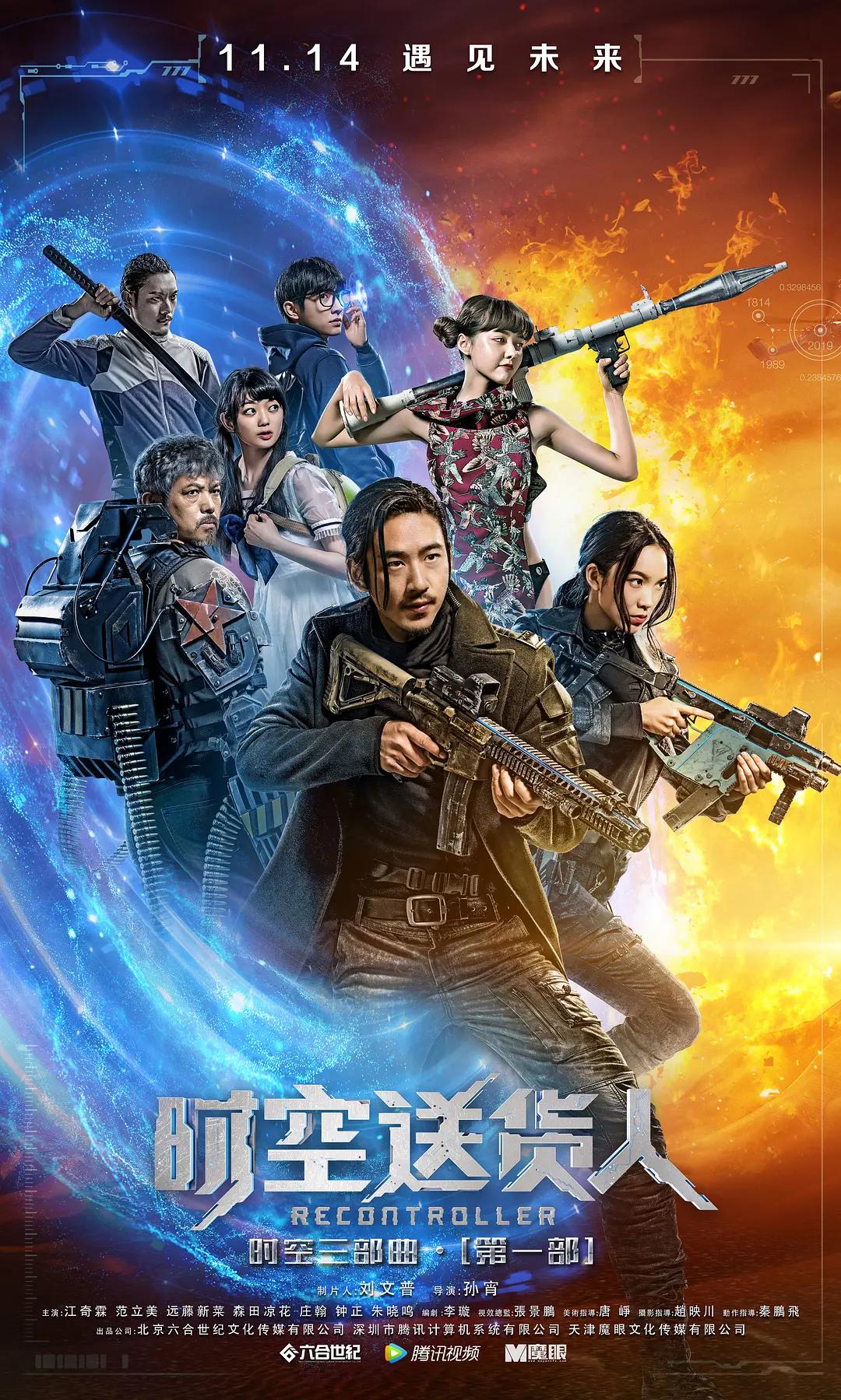 国产福利电影一区二区三区
