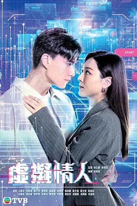 午夜宅男在线永久免费观看网