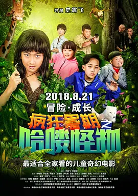 99久久国产免费福利_国产免费人成视频尤勿视频_熟天天做天天爱天天爽综合网_国自产精品手机在线观看视 - HD免费电视剧