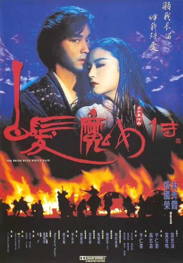 国产一区二区免费在线观看