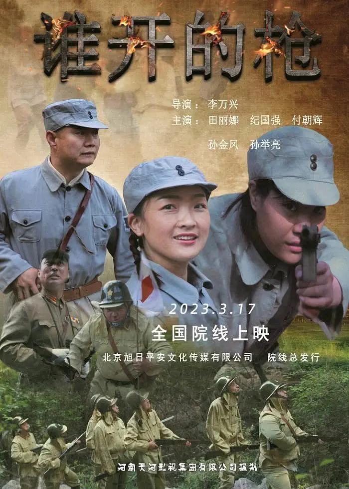 国产在线观看福利一区二区
