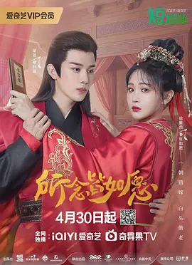 国产精品十八禁在线观看