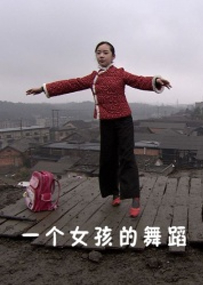 另类亚洲视频无码