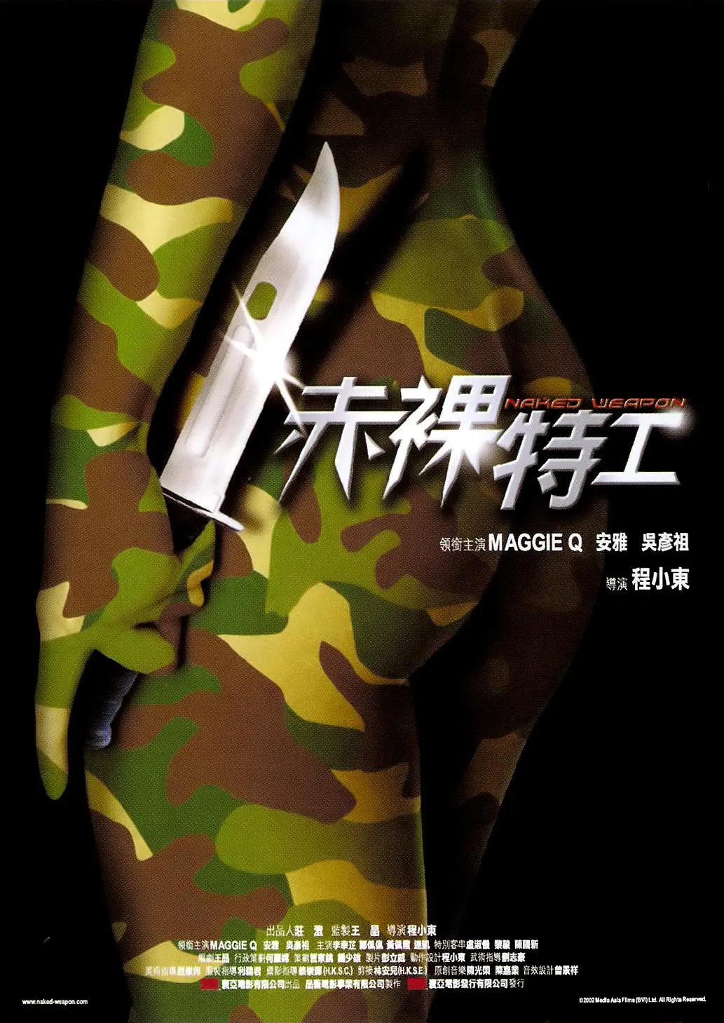 专区国产精品第一页
