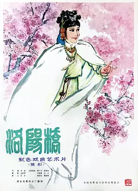 rbd奴隷色の女教师7-神马影院手机免费手机在线看观看