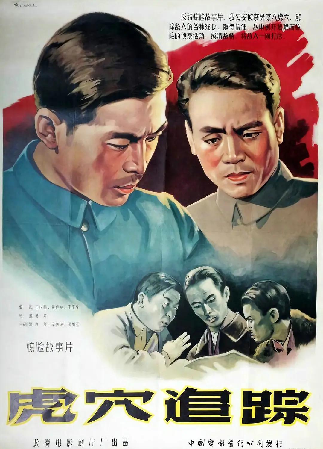 欧美日韩国产成人高清视频国产精品成人一区二区三区电影