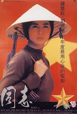人妻中文字幕在线专区_亚洲成a×人片在线观看_东京热一区二区免费高清av_久久人妻丝袜无码中文字幕