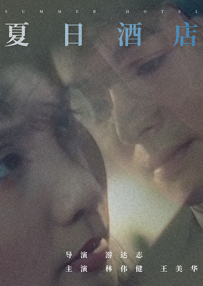 麻豆伦理视频-高清影视免费国语在线观看