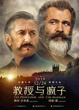 欧美人妻日韩精品