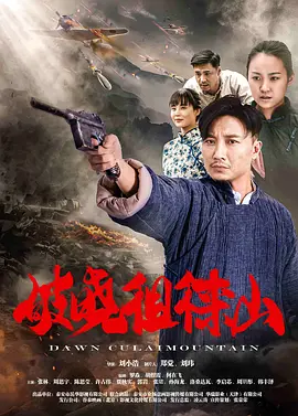 久久综合日韩一区二区