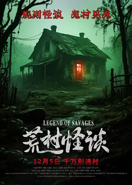 午夜性影院爽爽爽爽爽爽