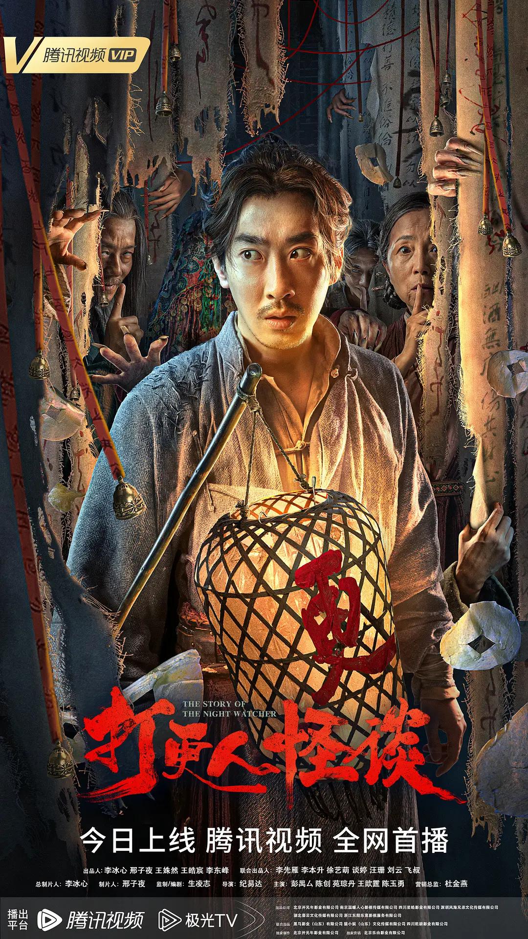 91色在线观看-西瓜影音免费观看高清版