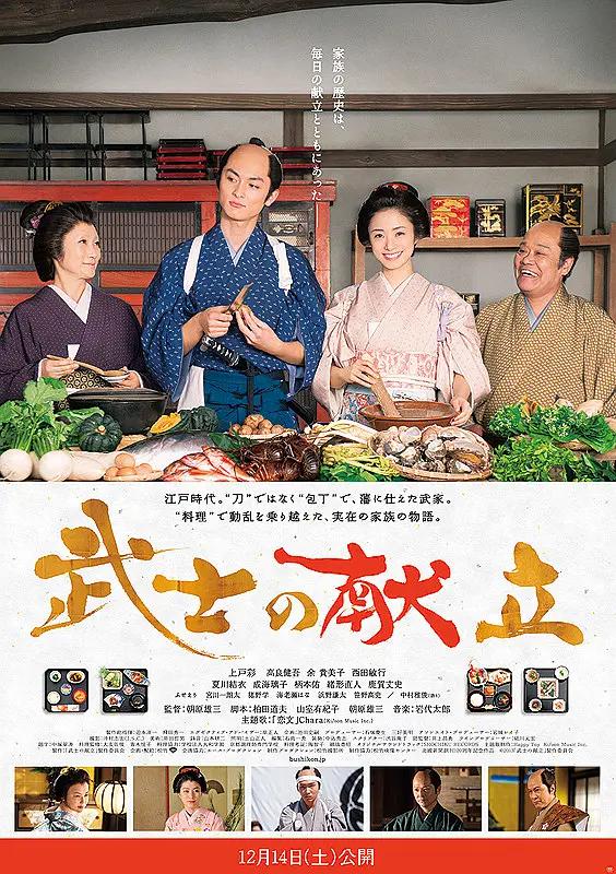中文字幕在线播放视频