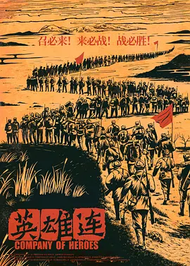 美女脱个精光100张-腾讯云播字幕高清版在线播放