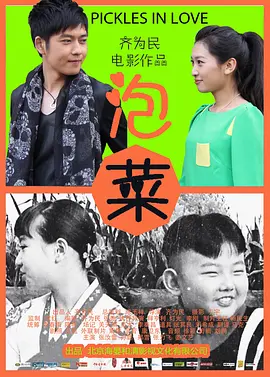 婷婷国产精品-清晰百度云未删减2020