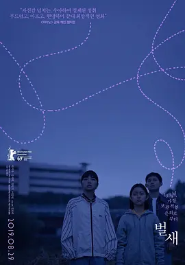 国产99re视频在线观看