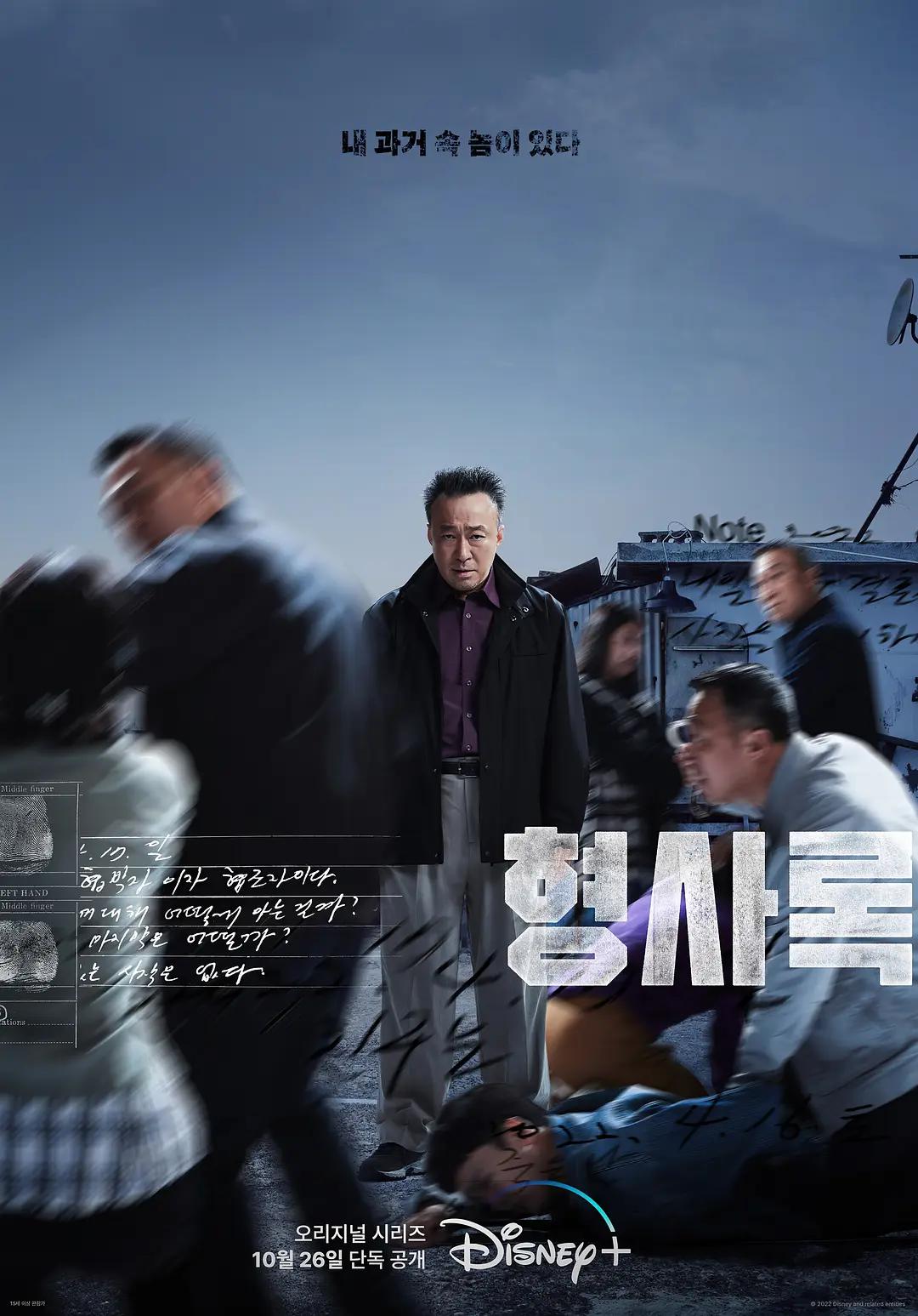 一区二区三区高清视频