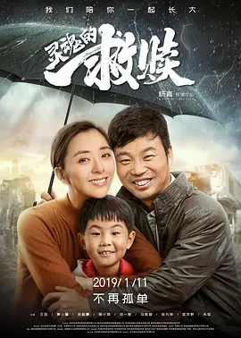 6热视频