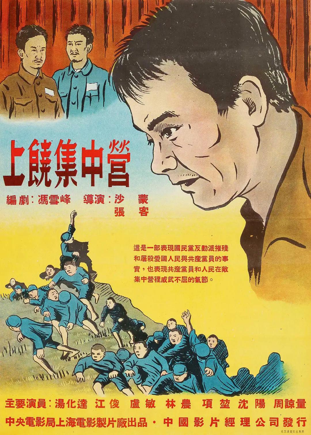 老师的小嫩嫩好紧好爽H在线视频