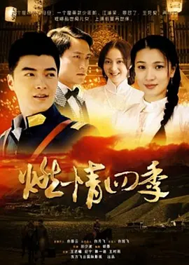 caoporn免费视频国产,亚洲一区二区久久,免费婬色男女乱婬视频网站,网站免费正能量 - DVD在线观看视频