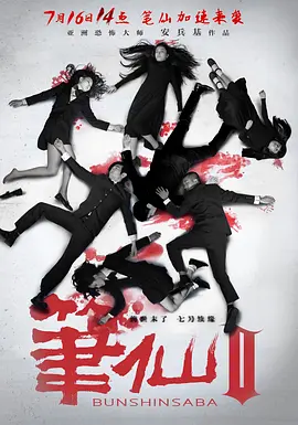 国产乱码二卡3卡四卡