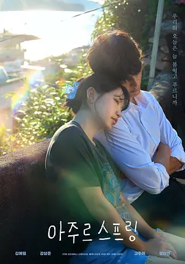 久久国产成人精品
