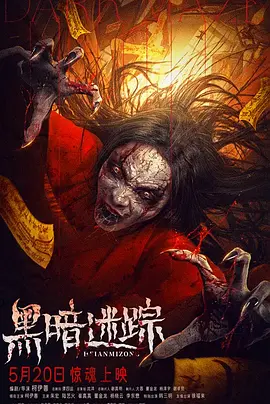 涩涩综合