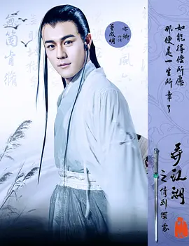 好男人好资源电影在线播放-www.好男人-好男人神马视频在线观看-好男人社区官网www