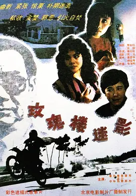 亚洲精品免费看日韩