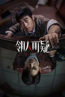 欧美激情一区二区三区四区