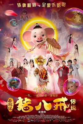 熟妇高潮一区二区高潮
