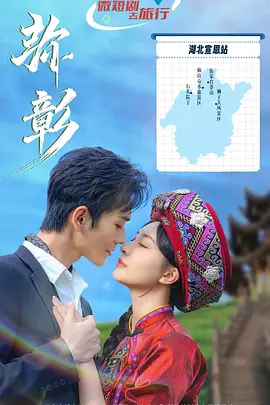 巨臀中文字幕一区二区视频