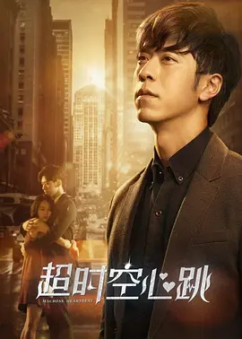 男女做受快插大片
