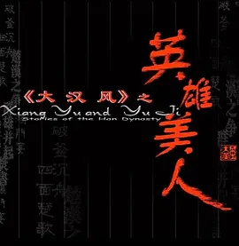 亚洲精品一二区 - 国产剧高清在线