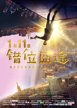 亚洲欧美中文字幕在线一区