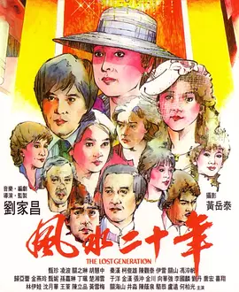 99久久国产宗和精品1上映_精品久久人人做人人爽综合_国产精品无码无卡无需播放器_国产欧美精品一区二区三区-老狼