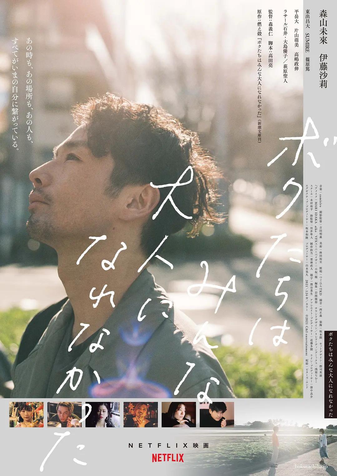 久久久久亚洲av综合波多野结衣