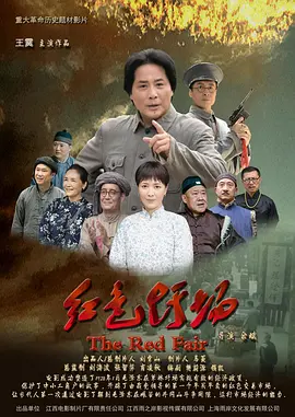 久久夜色撩人精品国产_香蕉福利视频_日本亚洲欧美3级_国产欧美中文字幕_成全高清免费观看mv动漫_免费国产a国产片高清网站_xxx网站正能量www正能量_www久久久天天com_国产成人精品免费_国产无码夜夜一区二区 - 1080P超清在线观看