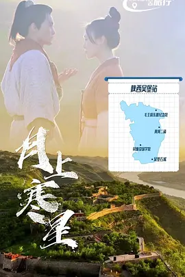 喜爱夜蒲1卫生间做爰在线观看-BD韩语高清完整在线观看