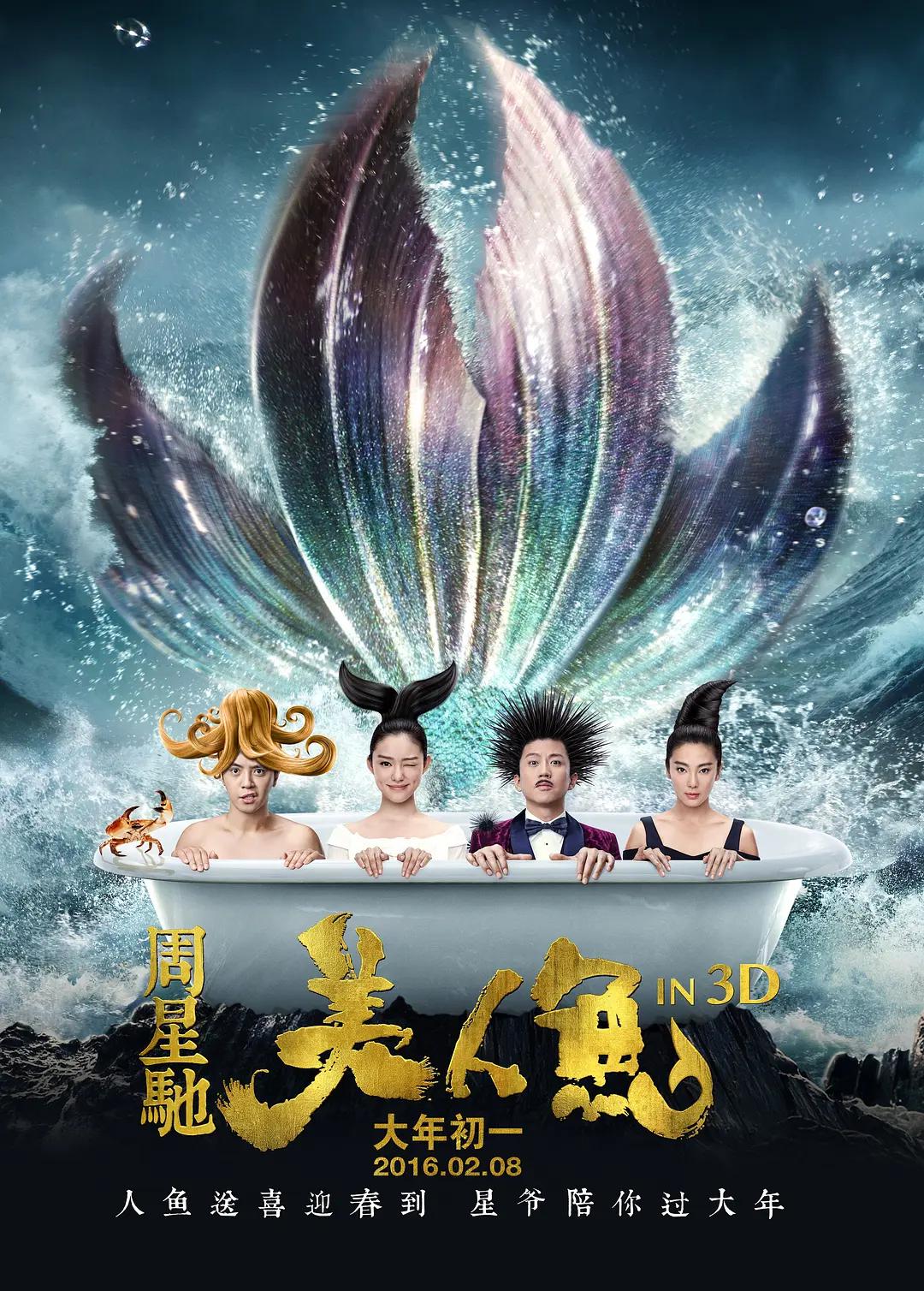 国产无套免费网站
