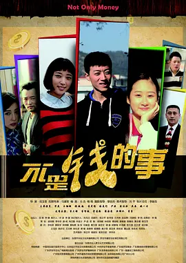 奇米狠狠去啦-韩国电影全集免费播放